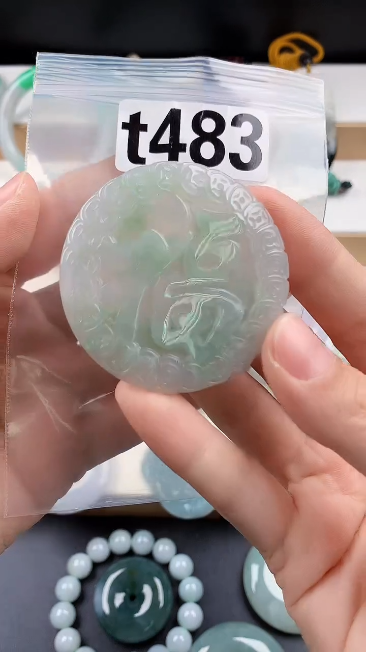 颈饰未镶嵌翡翠天然翡翠吊坠挂件