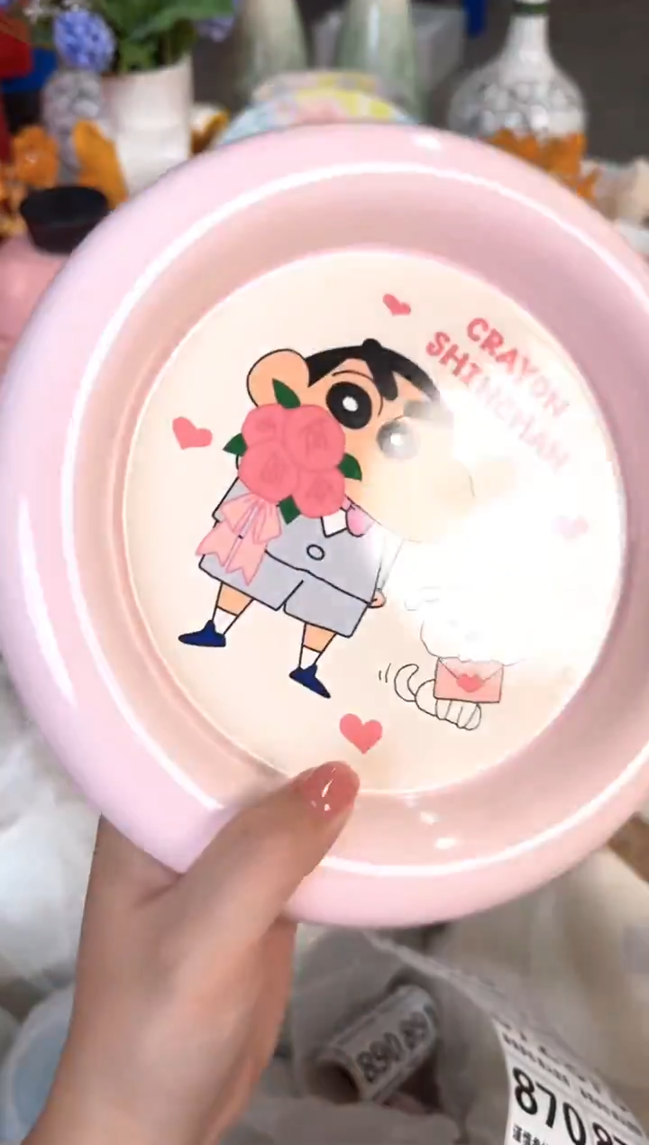 瓷片864默认微瑕15包邮库存1件