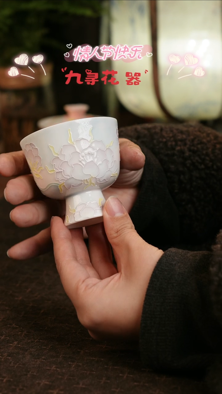 【闪购商品】554九寻景德镇手工手绘法华彩茶杯