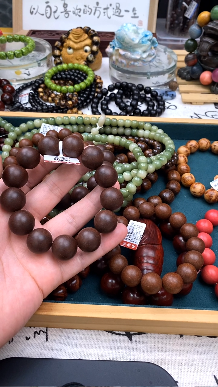 泥塑固元1.8好好