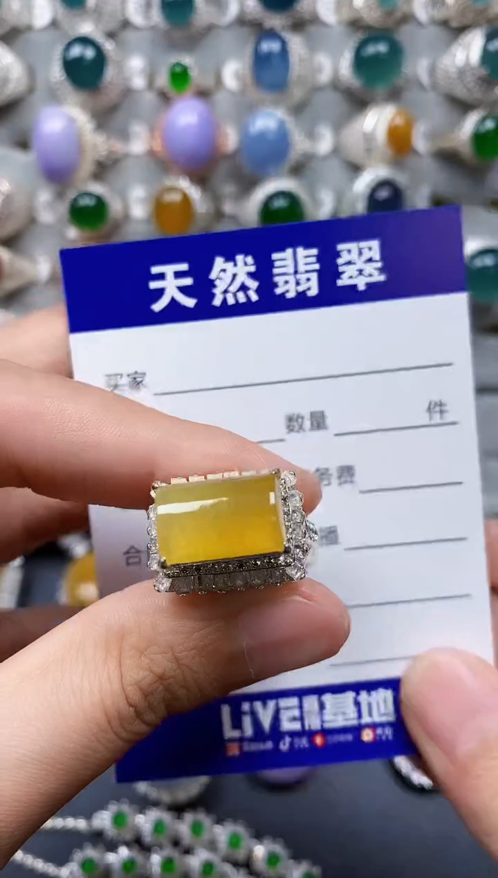 【闪购商品】翡翠戒指未镶嵌00000586