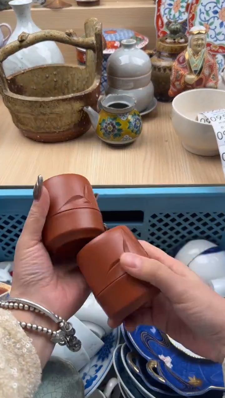 943默认微瑕，满20元包邮