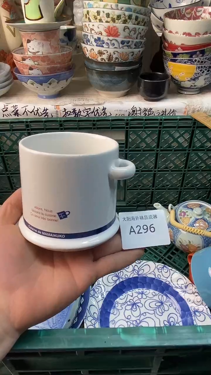 瓷片福**多感谢您一直以来的还有勺子