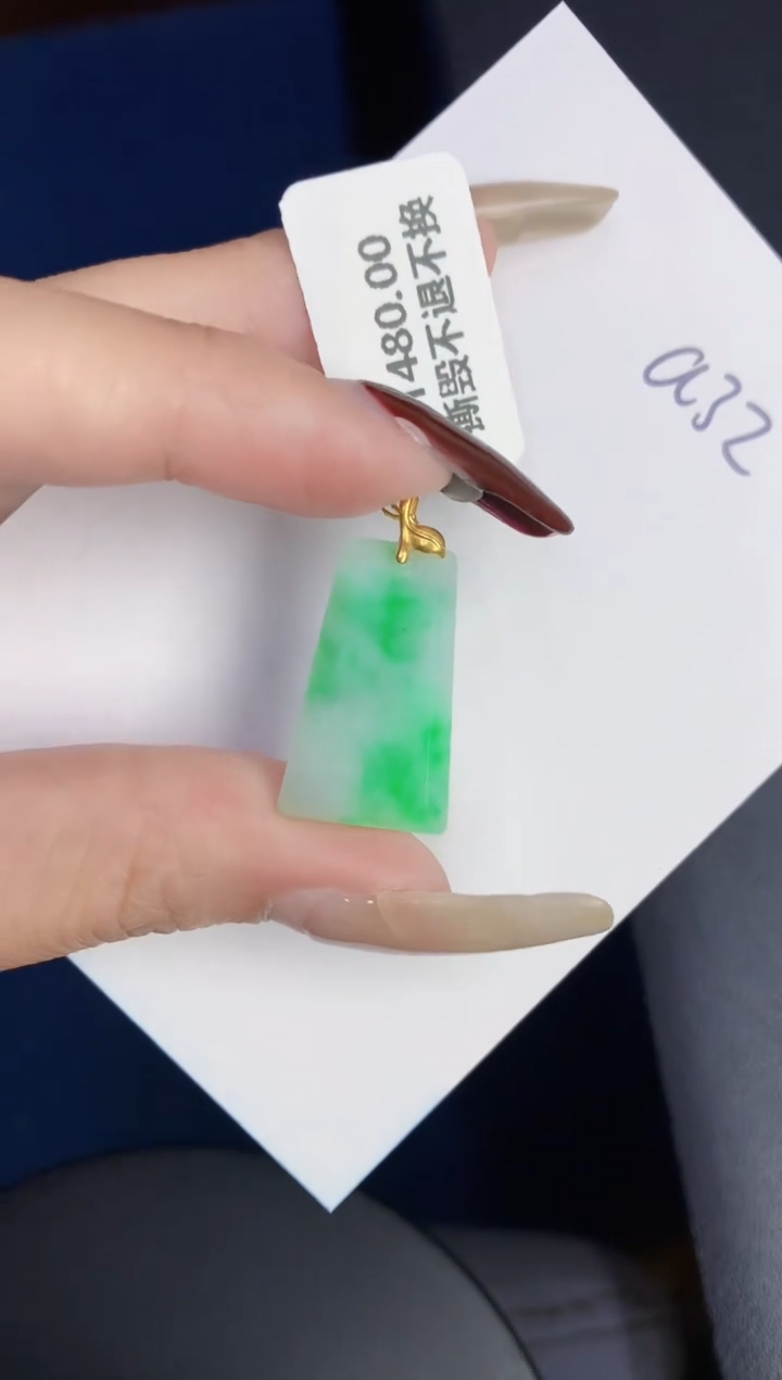 【闪购商品】翡翠颈饰18K金镶嵌000000000000