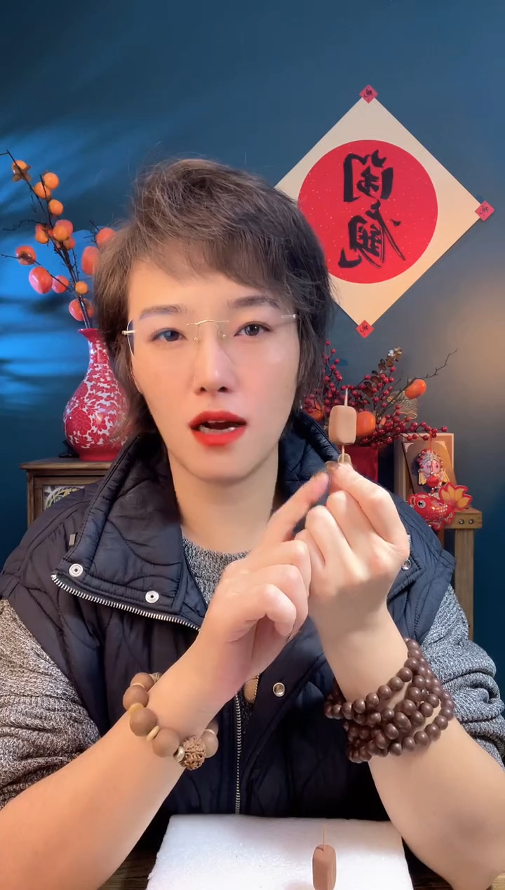 【闪购商品】泥塑紫气东来 小方块（瑕疵 ) 脖挂款