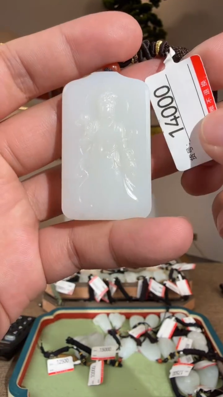 颈饰未镶嵌和田玉1