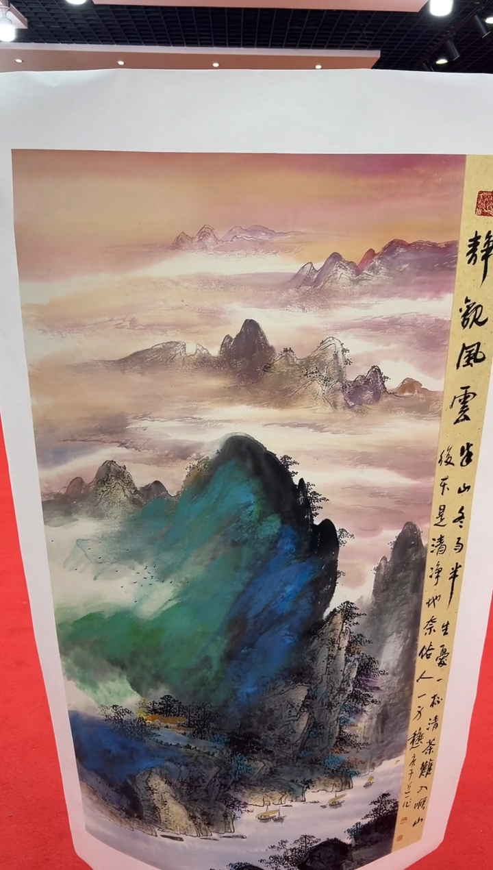 【闪购商品】国画道一老师亲笔绘画作品B48
