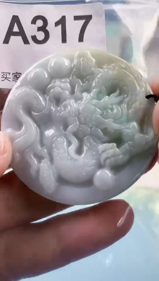 【闪购商品】翡翠挂件未镶嵌天然翡翠吊坠挂件