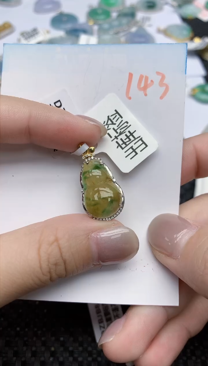 【闪购商品】翡翠颈饰18K金镶嵌天然翡翠A货