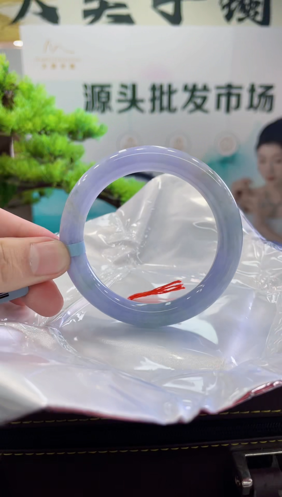 【闪购商品】翡翠手镯未镶嵌手镯