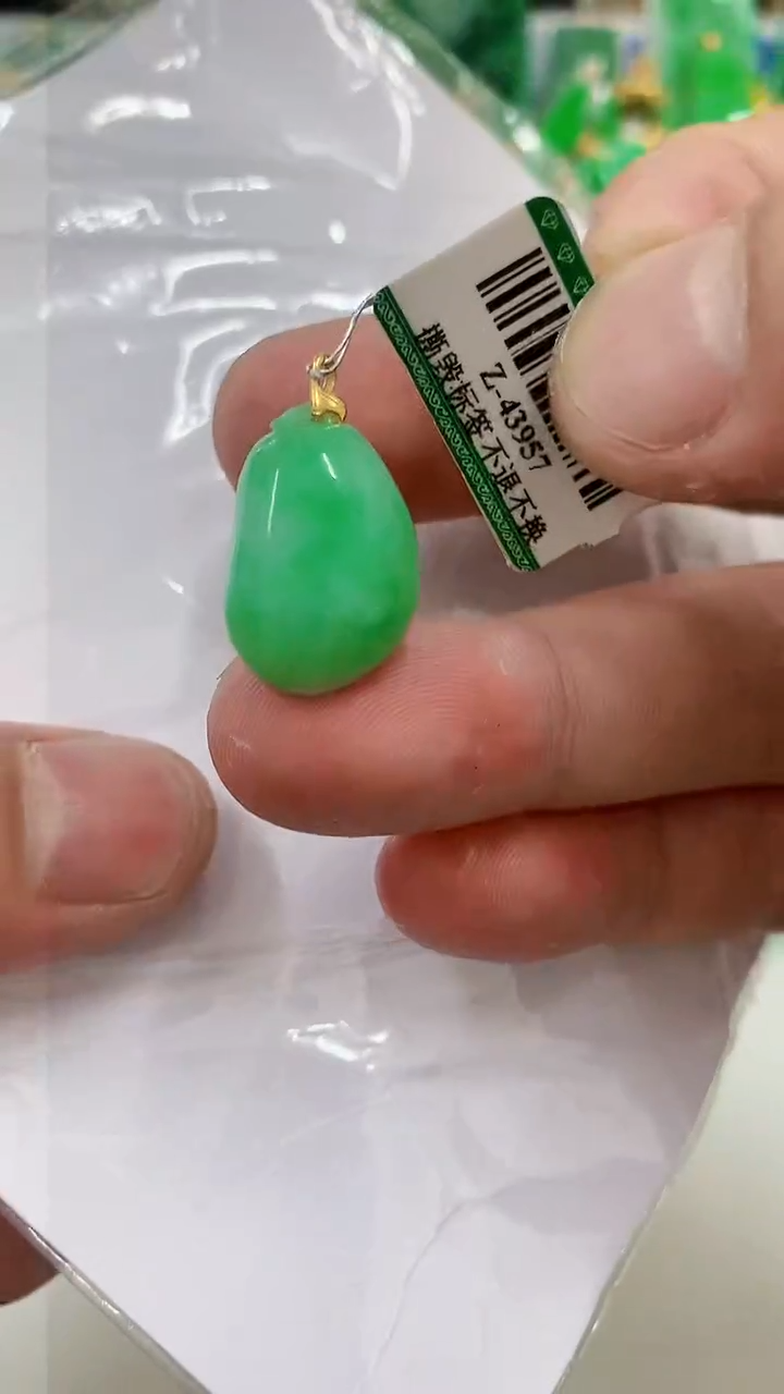 【闪购商品】翡翠吊坠(不含链)18K金镶嵌挂件