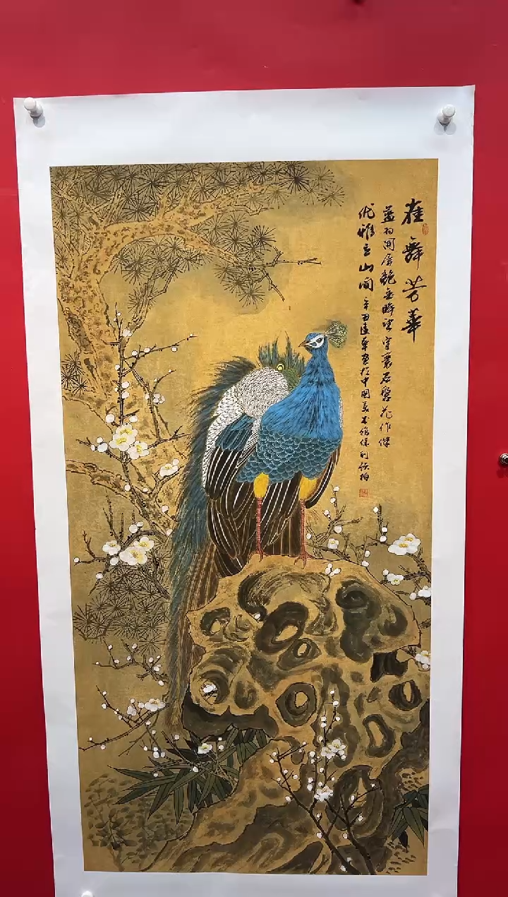国画画家陆远华纯手绘原作