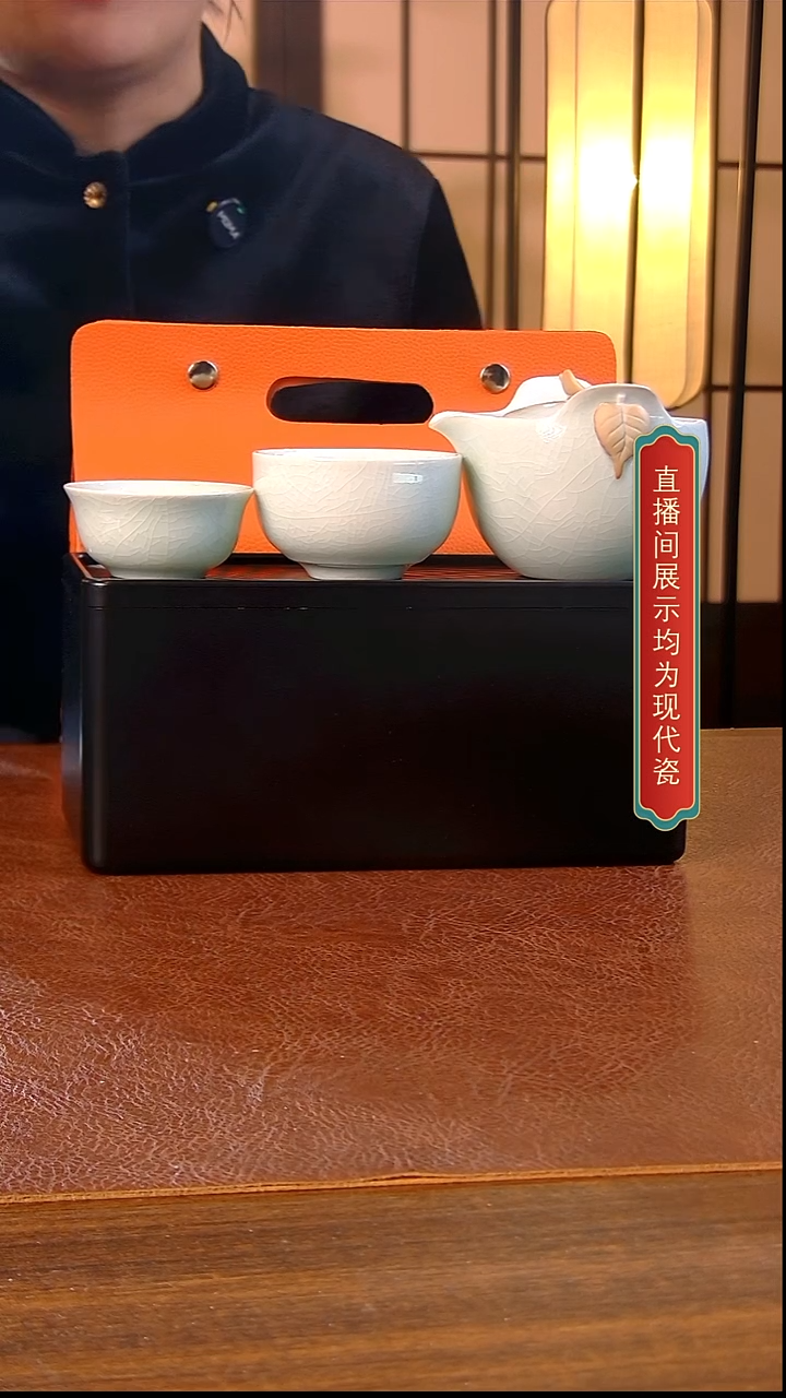 瓷片一叶一菩提   套装