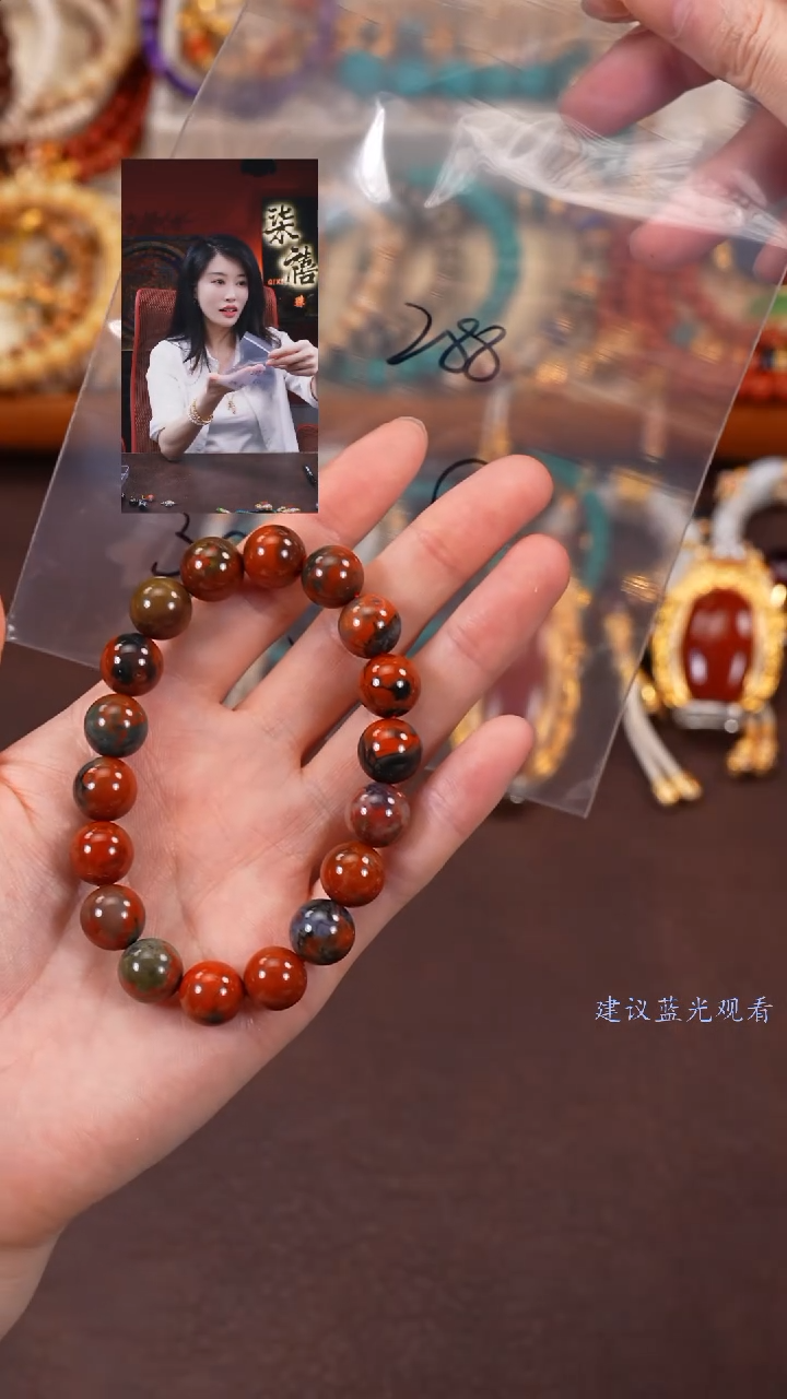 【闪购商品】玛瑙/玉髓手串未镶嵌柒禧文玩回血好物