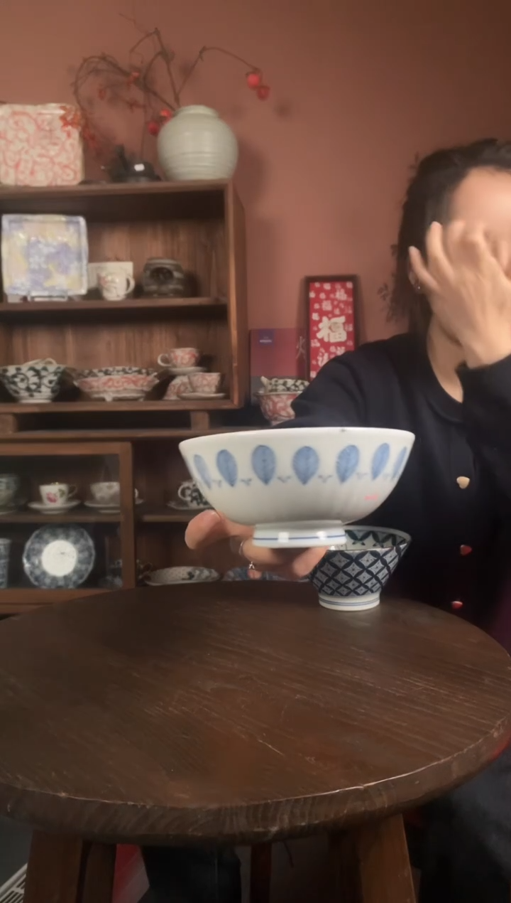 【闪购商品】瓷片        557号微瑕14*6