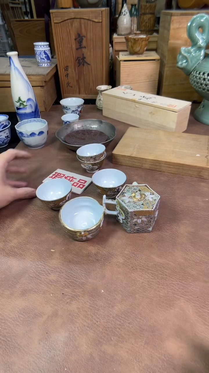 【闪购商品】摆件茶宠瓷器茶具套装