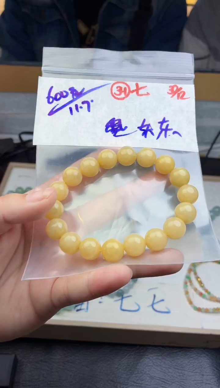 未镶嵌定制翡翠东*毛货需精细抛光多样性拍一发一+34