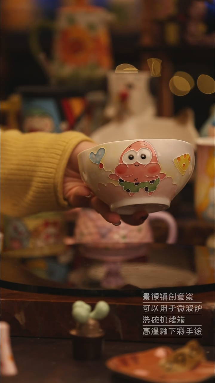 陶瓷景德镇可爱陶瓷釉下彩绘设计师款