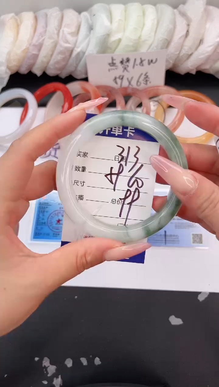 石英质玉手镯未镶嵌313   59-60