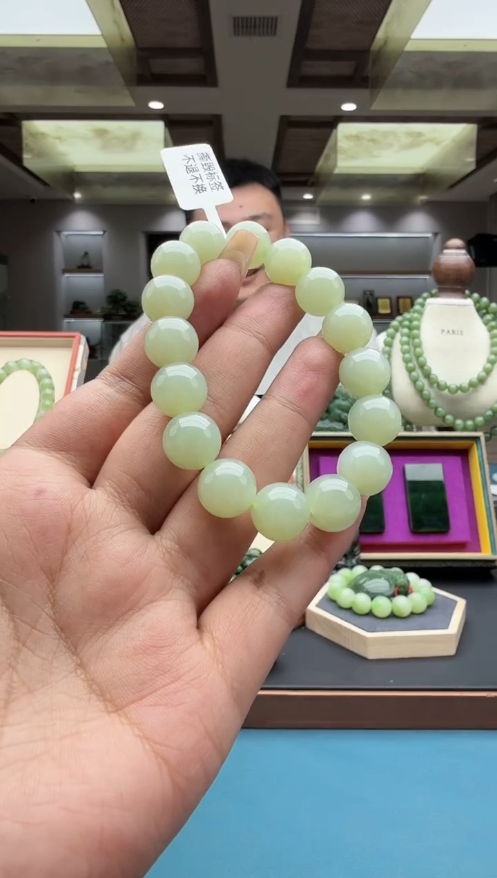 未镶嵌手串和田玉qml