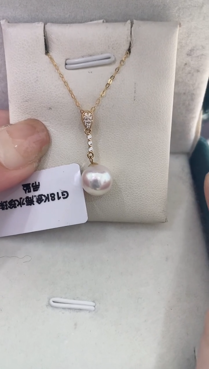 【闪购商品】海水珍珠LL18K金镶嵌珍珠吊坠@@xh032