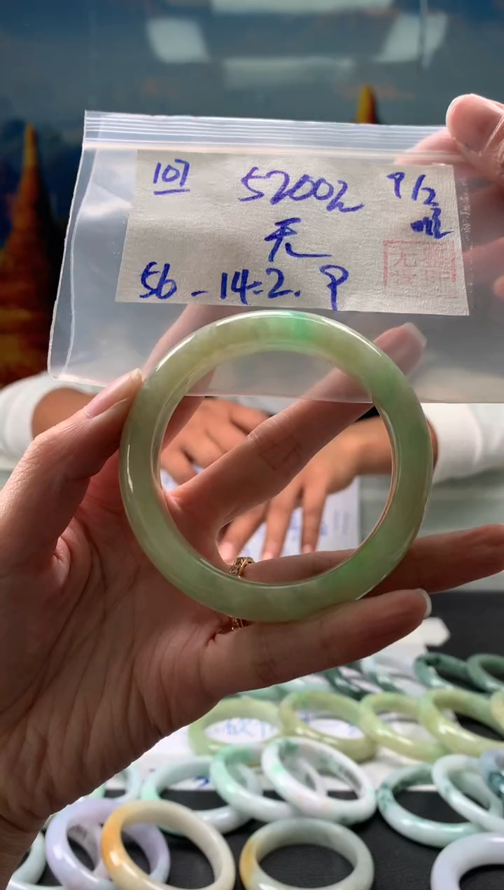 【闪购商品】翡翠手镯未镶嵌翡翠手镯 下单联系小耳机#107