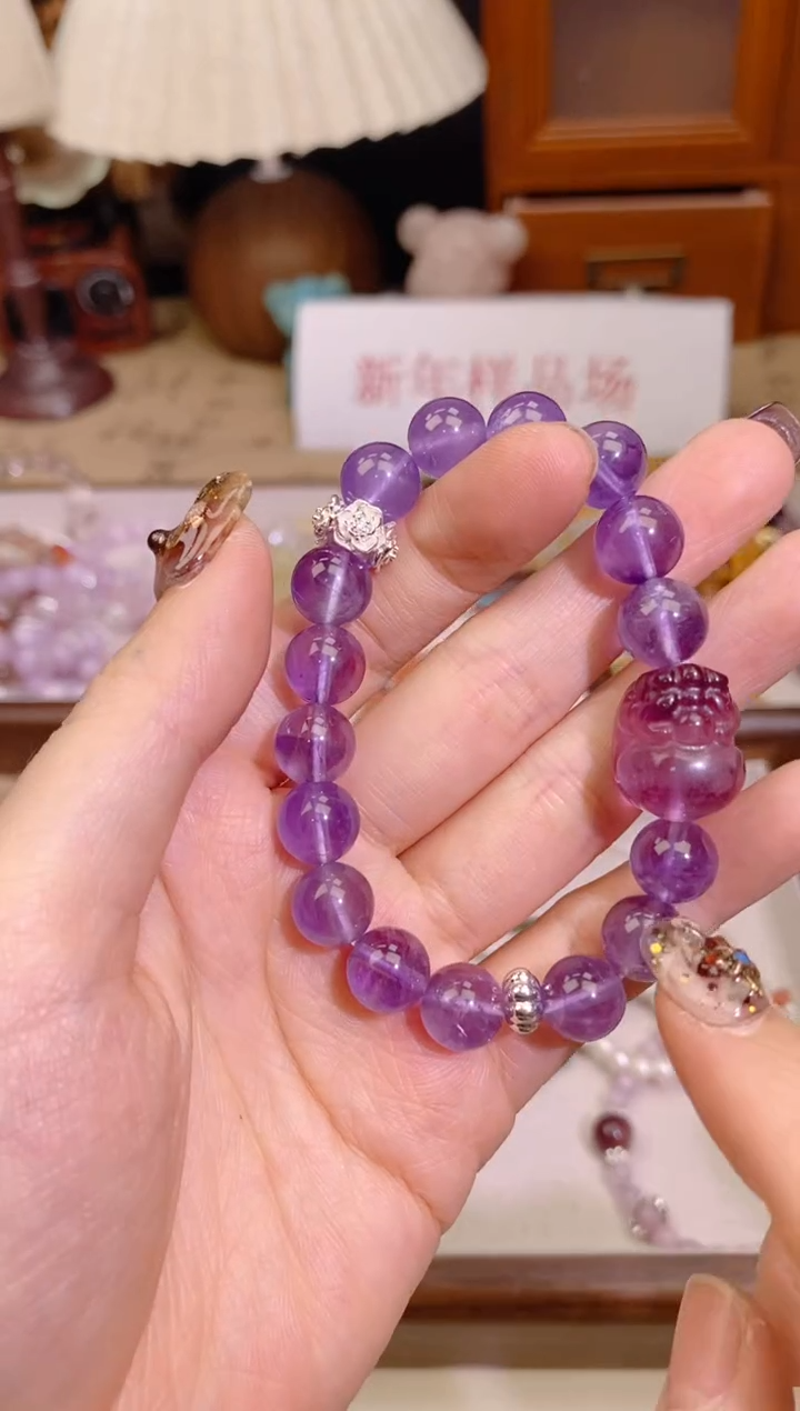 【闪购商品】紫晶手链未镶嵌279手串