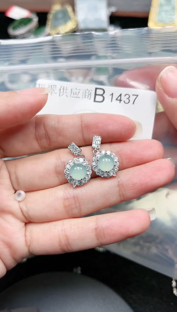 【闪购商品】翡翠颈饰未镶嵌1437赠皮绳