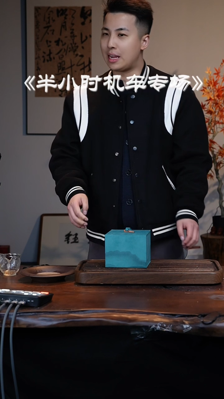 【闪购商品】紫砂茶壶机车滚压大瑕第五波