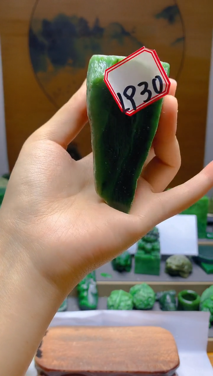 【闪购商品】和田玉（碧玉）珠宝半成品未镶嵌1