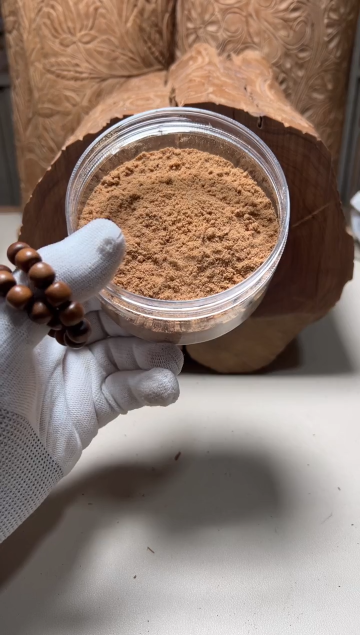 【闪购商品】檀香木其他老山檀香20克粉