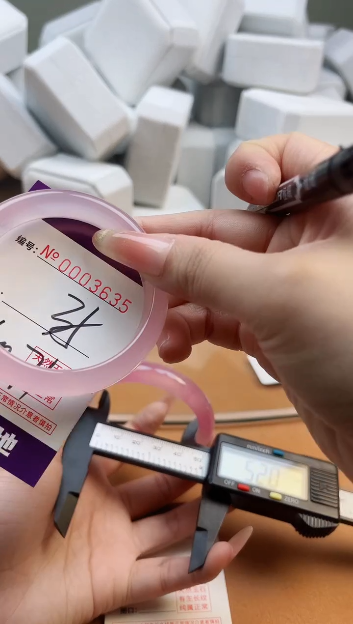 【闪购商品】玛瑙/玉髓手镯未镶嵌3635