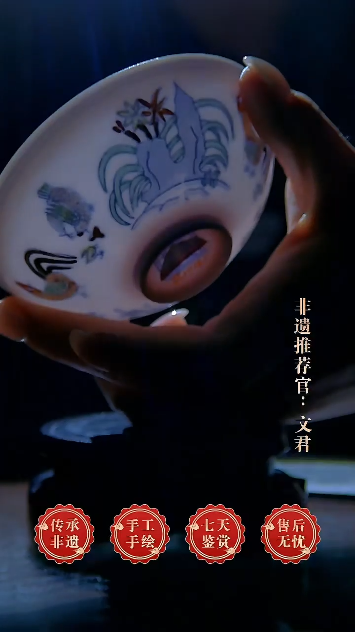 摆件陶景德镇陶瓷J65