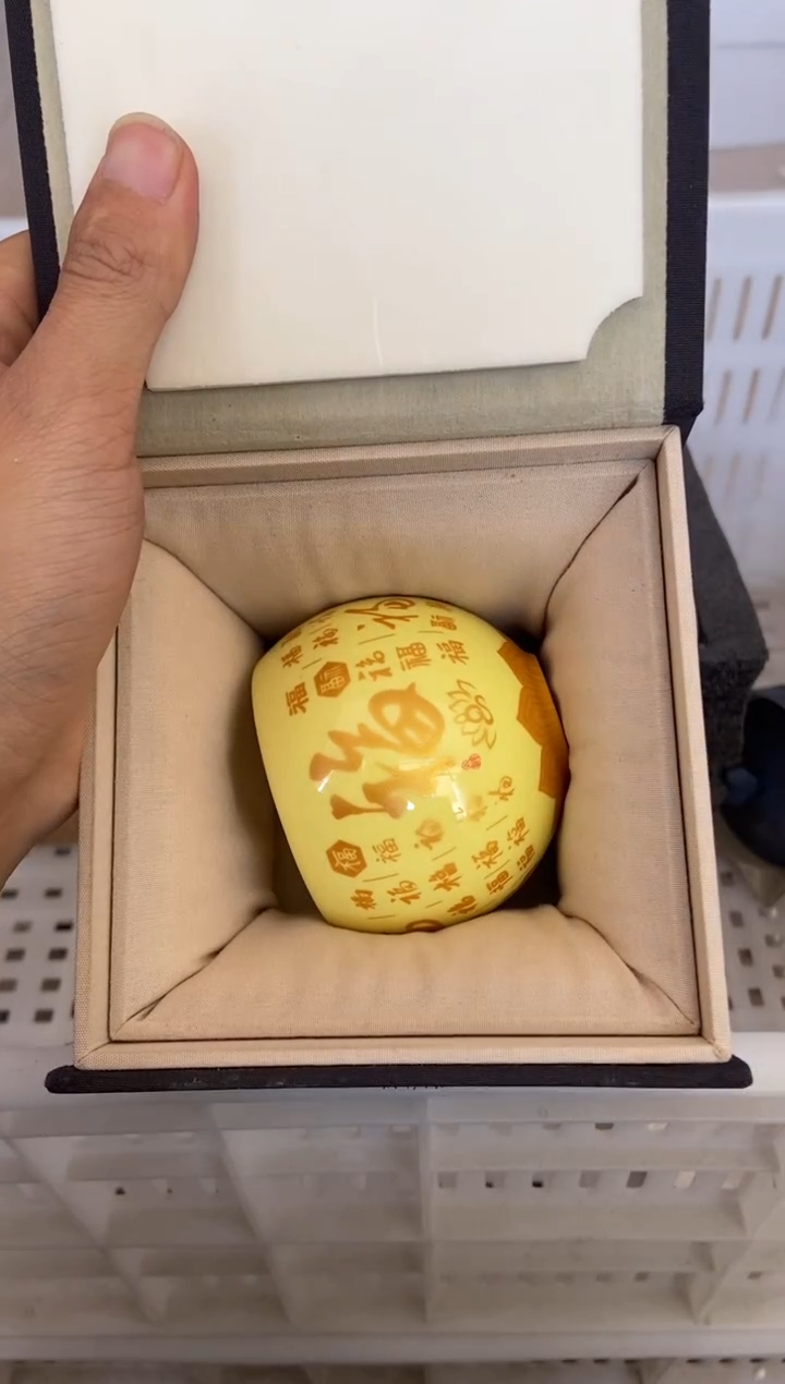 杯子瓷无运费险有瑕疵的摄影的产品有使用过的痕迹有点脏介意勿拍