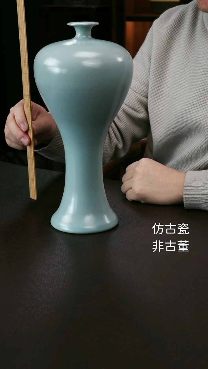 其他汝官窑大美人瓶80