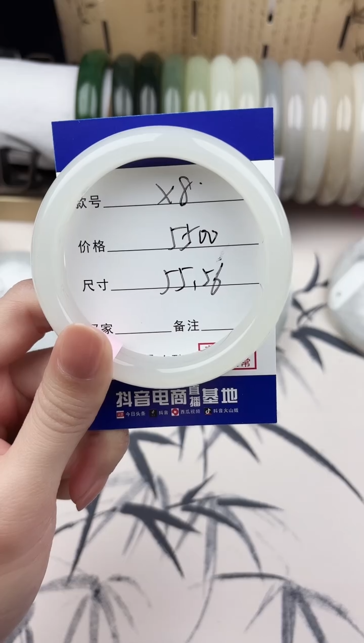 【闪购商品】和田玉手镯未镶嵌8