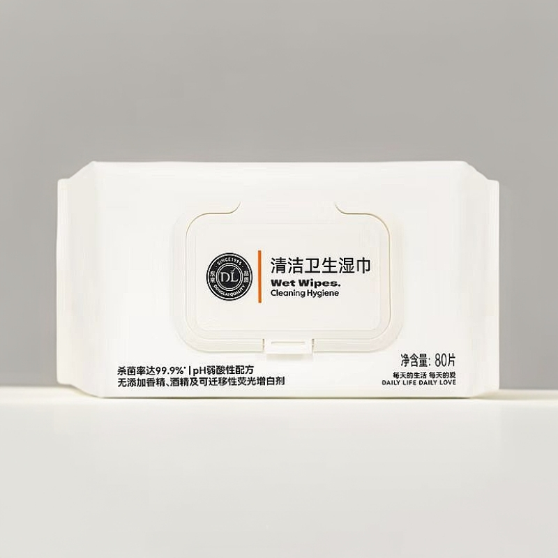 [许昌超市爆品] 卫生湿巾80片湿纸巾