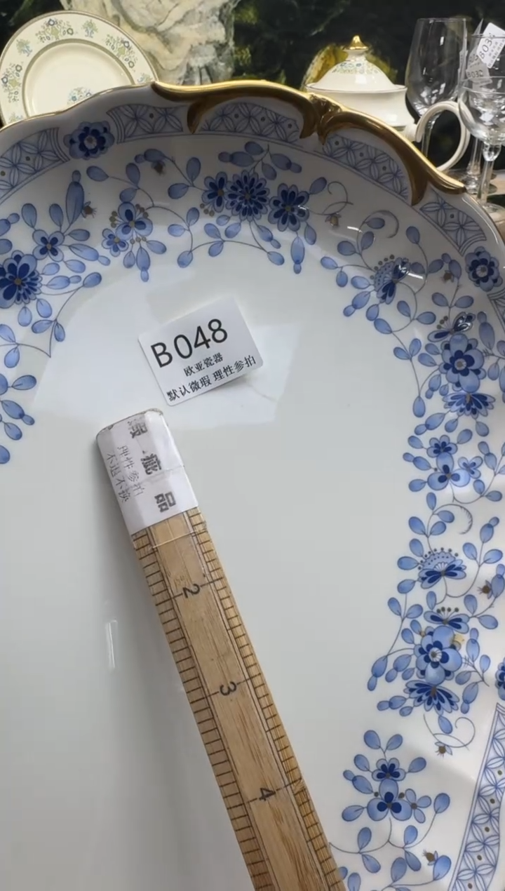 瓷片奶**奶瓷片    B048