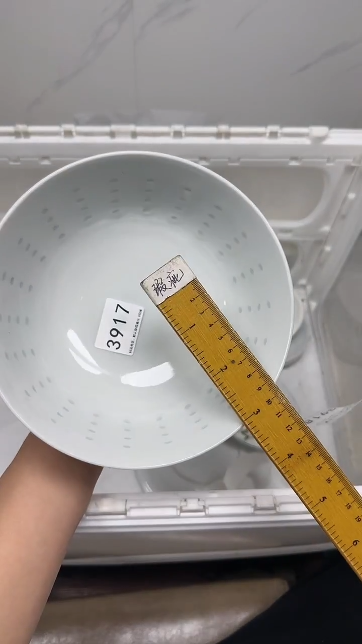 【闪购商品】3917回流瓷器默认微瑕，18.8包邮