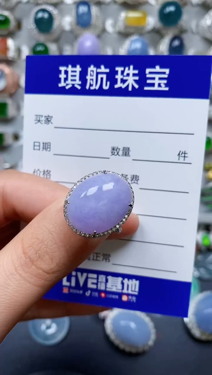 【闪购商品】翡翠戒指银S925镶嵌0238