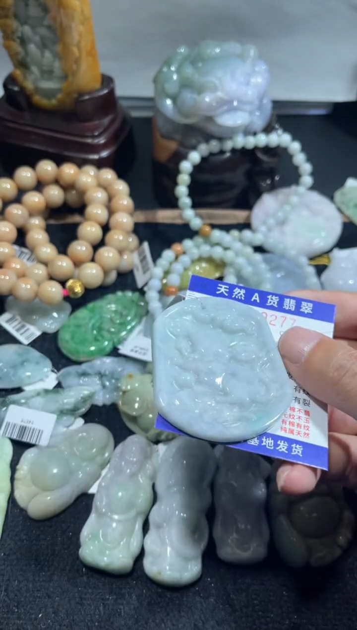 【闪购商品】翡翠颈饰未镶嵌00019277