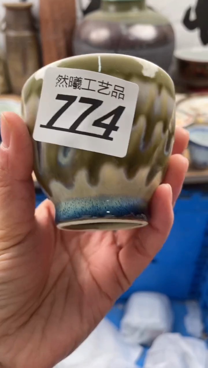 【闪购商品】瓷片774             