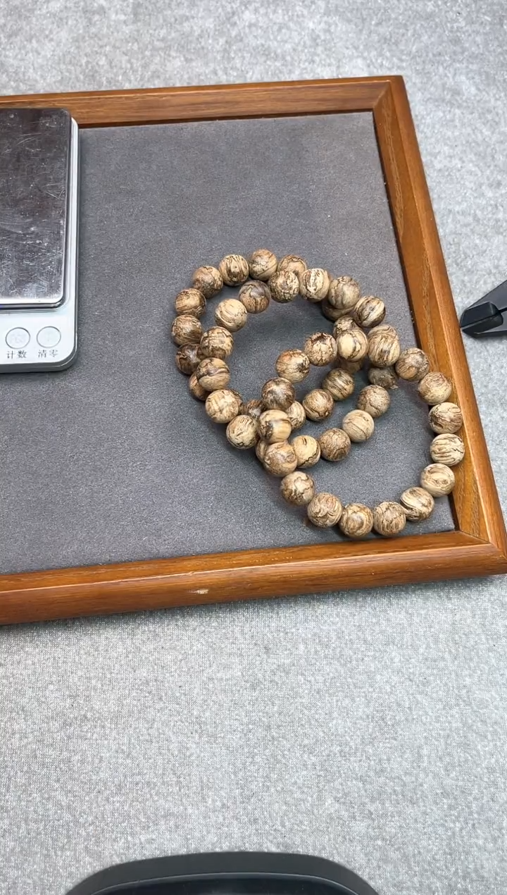 【闪购商品】沉香手串94号达拉干留疤多样性发货1条