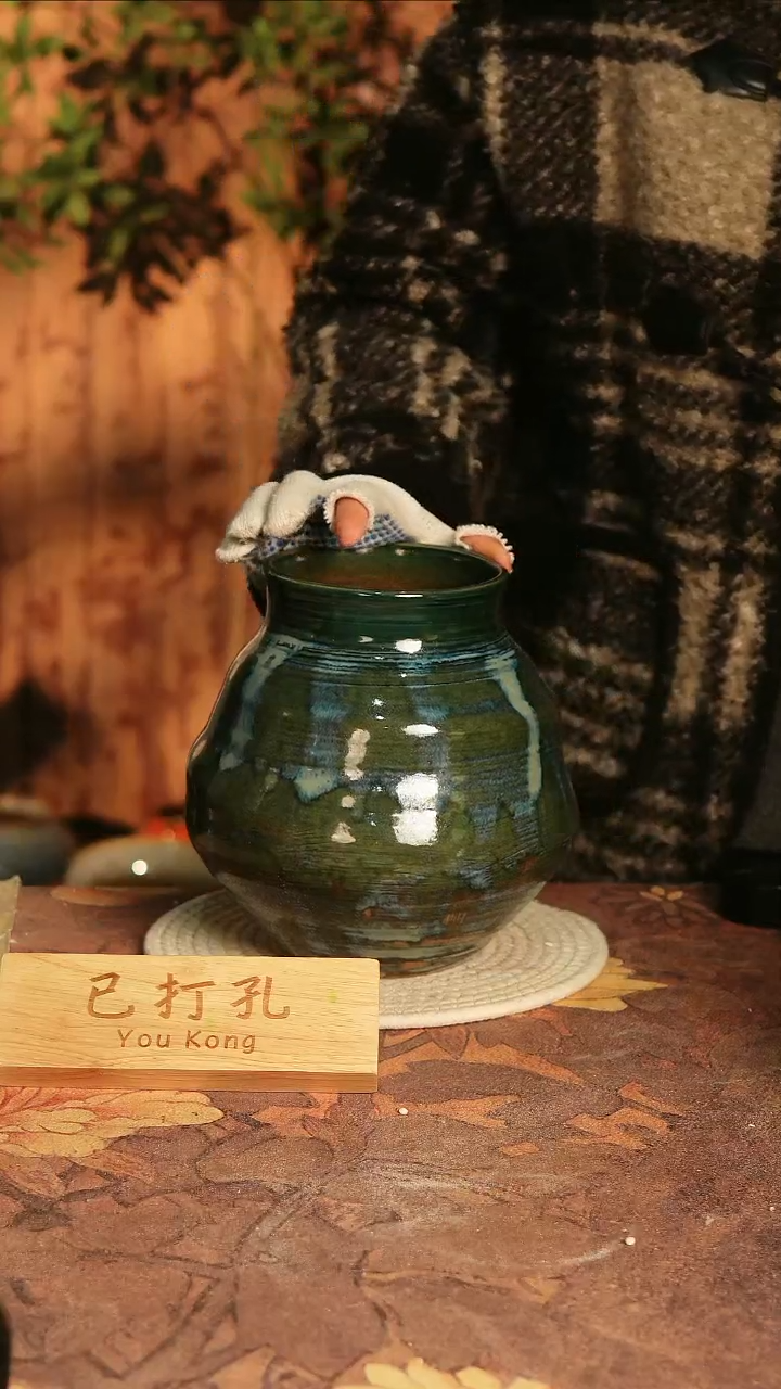 陶瓷27-483高度22口径11已打孔误差2