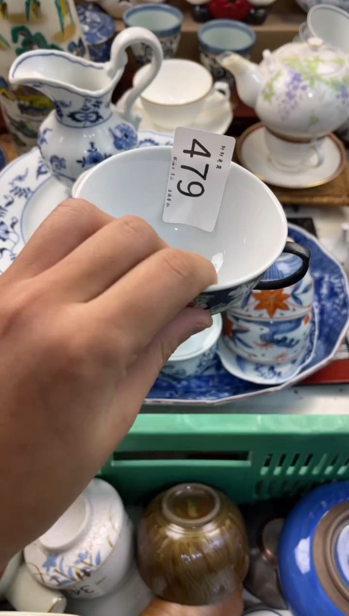 大****）店铺名称 轩轩瓷器 闪购类型 定向 大吉（尘飞扬）