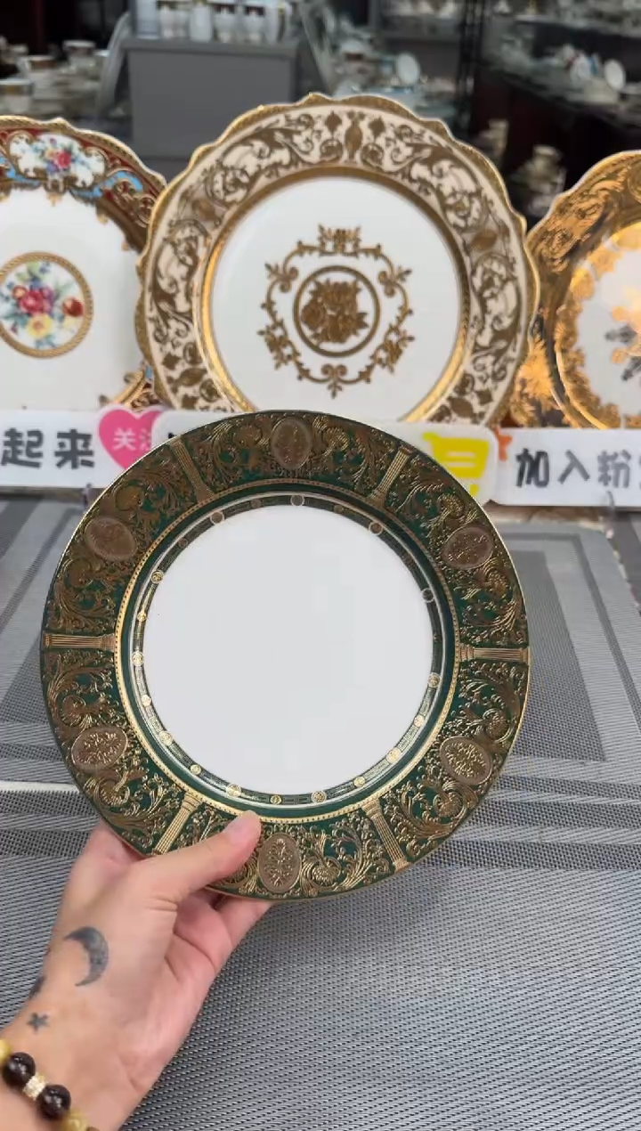 【闪购商品】瓷片8寸平盘2个  福利价  福利价