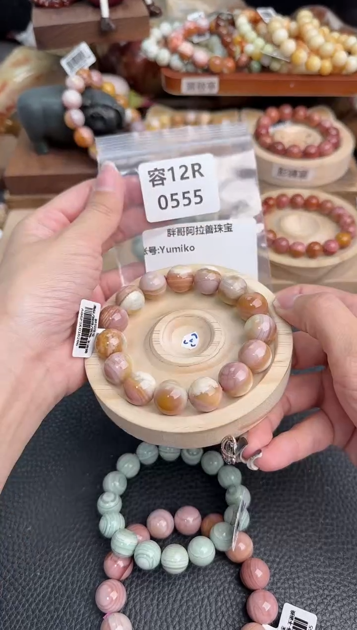 石英质玉手链未镶嵌12R0555