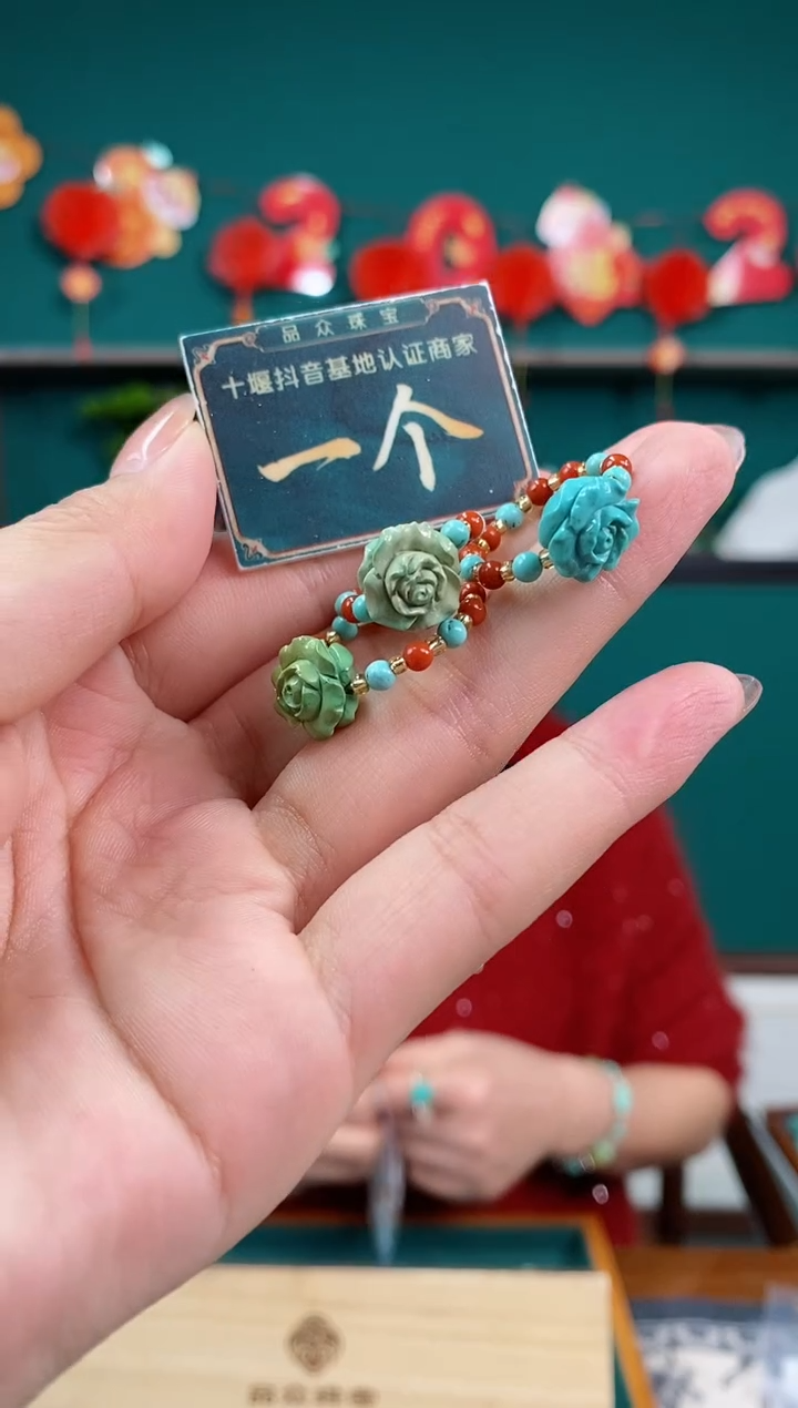【闪购商品】绿松石珠宝奇石未镶嵌多样性发货一枚
