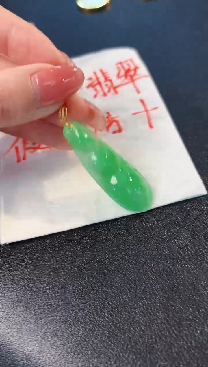 【闪购商品】翡翠颈饰18K金镶嵌缅料A货/支持复检/一件