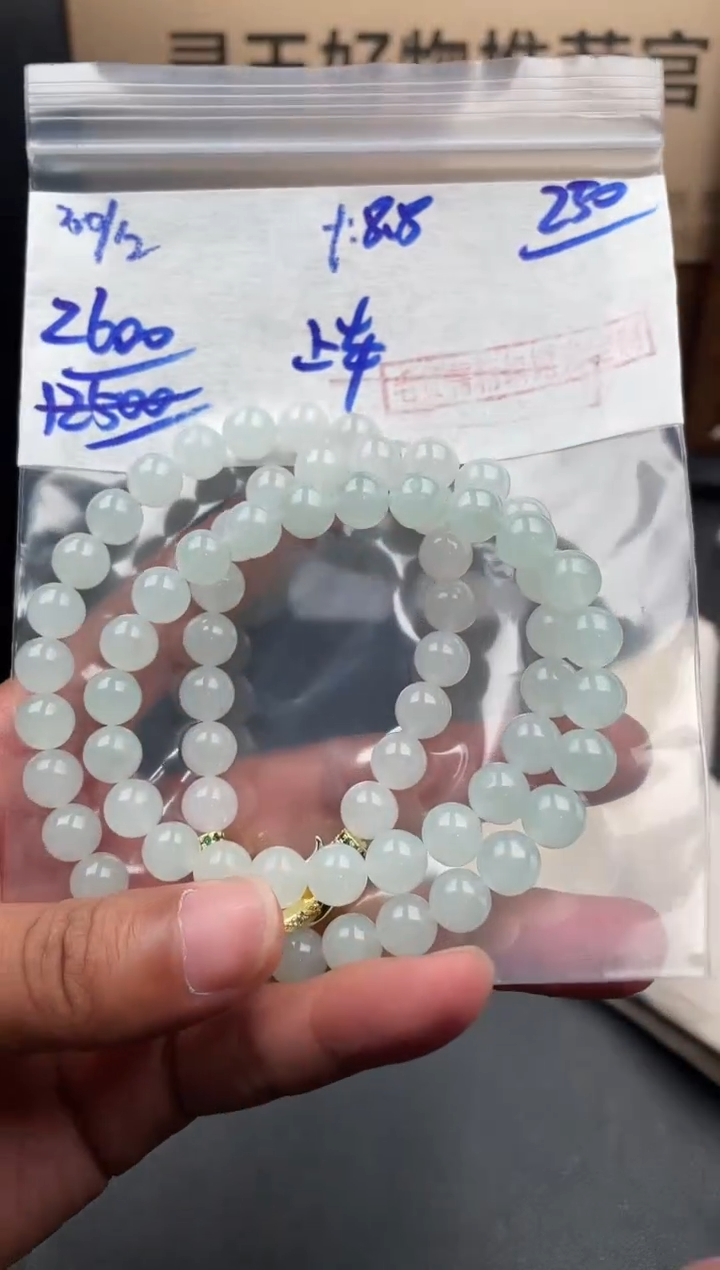 未镶嵌定制翡翠翡翠毛货抛光多样性发货拍一发一